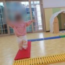 구립금빛어린이집 이미지