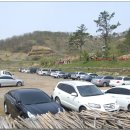 득량주유소 이미지