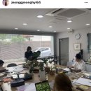 보태니컬아트아카데미련