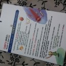 동보메디컬 이미지