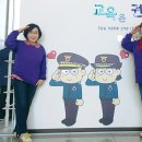 인재개발원 체육관 이미지