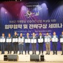 케이제이항공