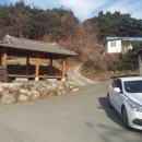 안성면010 이미지