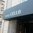 라성모텔 이미지