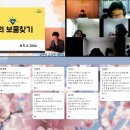 바인 이미지