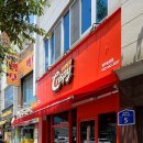 송정수퍼 | 광주 송정역 점심 맛집 슈퍼크리스피에서 햄버거 먹어 본 후기