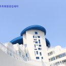 삼척비너스 이미지