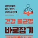 넛티니