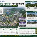 양재천근린공원 지상 1층
