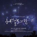 모티브4관 이미지