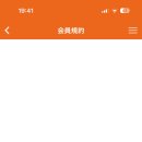 넷클럽PC방 네이버블로그