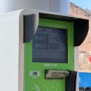 대기가스충전소 | 디올뉴넥쏘타고 김해에서 인천공항까지! (성주휴게소(양평방향),인천공항T2 수소충전소)