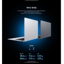 에스몰 | 갤럭시 북 6프로(pro) 후기 언박싱 성능 가격 크기 무게 사양 기능 NT960XJG-KC51G 갤럭시 북 멤버스...