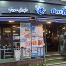 플레이스펀 이미지
