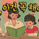 이투스수학학원 이미지