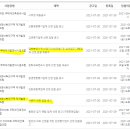 클린업시스템 이미지