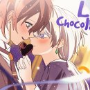 이음(Eeum) 이미지