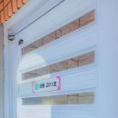 그린파크팬션 이미지