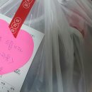 독도아구찜 이미지