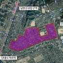 금광2동 행정복지센터 이미지