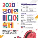 장 미디어 이미지