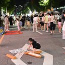 무등글로벌 네이버블로그