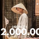 어거스트 이미지