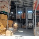 부1리마을회관 이미지