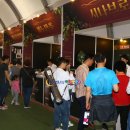 포도주산지 영동 와인 무료시음행사 금강 영동천 하상주차장 제8회 대한민국와인축제 영동여행 이미지