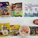 톡톡드림