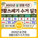 청학2동-8 이미지