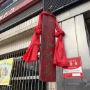 인화반점 이미지