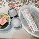 미스터보쌈&닭찜 부천대점 | 미스터 닭찜에서 간장찜닭 시켜 먹은 후기