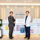 일광척정형외과의원 이미지