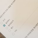 다움요가 이미지