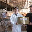 대리농장 이미지