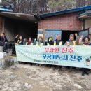 명석면 명석면 경남신문