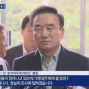 호식이두마리치킨면목