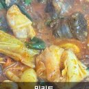 대복숯불구이 이미지