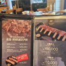 포항대도동맛집 찾는다면, 더가든파티에서 한우 특수부위 제대로 먹고 온 후기