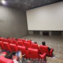 해남시네마 2관 네이버블로그