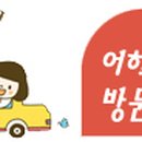 중앙에어컨;가스;설비 이미지