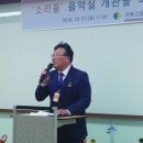 은행고등학교 e-주간시흥