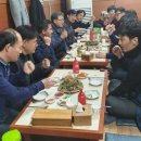 동부소방서식당