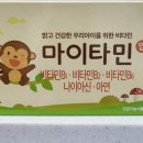 다나은 온누리 약국 이미지