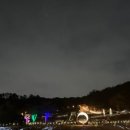 가가족족 - 노원구 | 가가족족