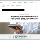 토마토인베스트먼트 네이버블로그