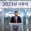 신신 이미지