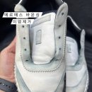 명품수선오태슈케어 이미지