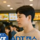 연동기물